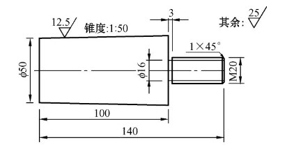 螺纹加工退刀槽宽3mm,深2mm?螺栓头部倒角1×45° 参