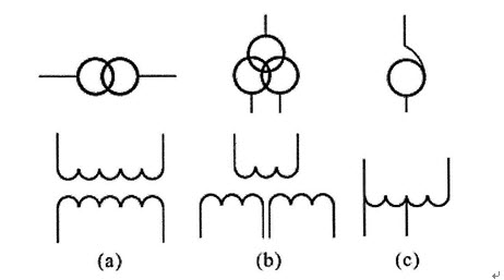 三相电压互感器符号图片