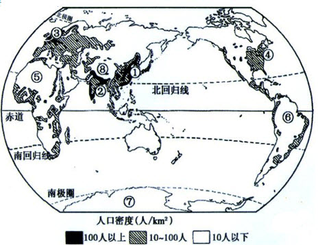 图中序号①②③④四地是世界人口稠密区.