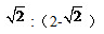 1470809287533064233.png `RCDEC%AFVL3)@HT6H1C[{Y.png