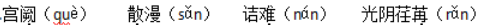 微信截图_20160823104843.png