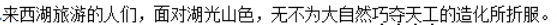 微信截图_20160823105929.png