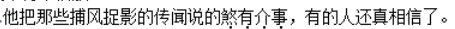 微信截图_20160823110003.png