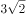 formulas (4).png