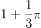 formulas.png