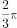 formulas2.png