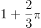 formulas3.png