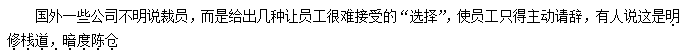 QQ截图20160824105320.png