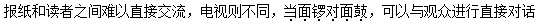 QQ截图20160824105335.png