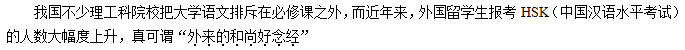 QQ截图20160824105358.png