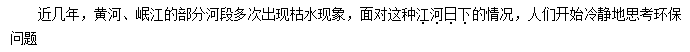 QQ截图20160824110908.png