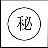 微信截图_20160825114327.png