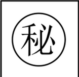 微信截图_20160826091940.png