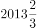 8.png