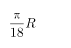 A895.tmp.jpg