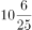 12.png