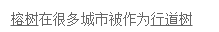 猎豹截图20160902133642.png
