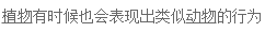 猎豹截图20160902133754.png