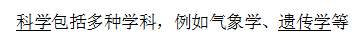 截图20160902134123.png