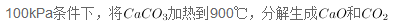 QQ图片20160906152254.png
