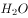 formulas (12).png