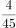 651.png