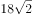 formulas (12).png