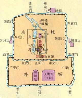 [单选] 下图是明朝京城示意图,该图反映明朝政治统治的特点.